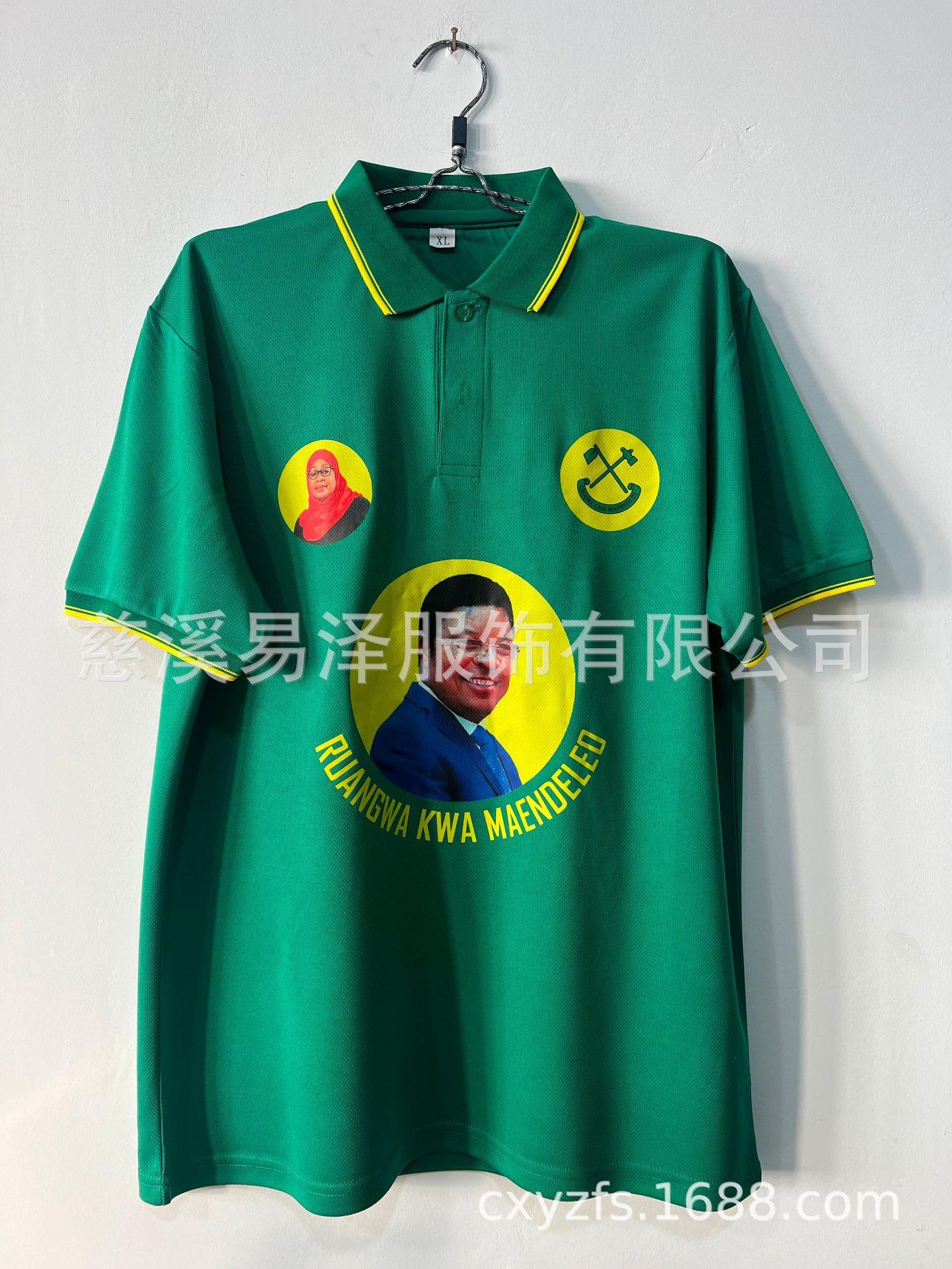 微信图片_20250220101008.jpg