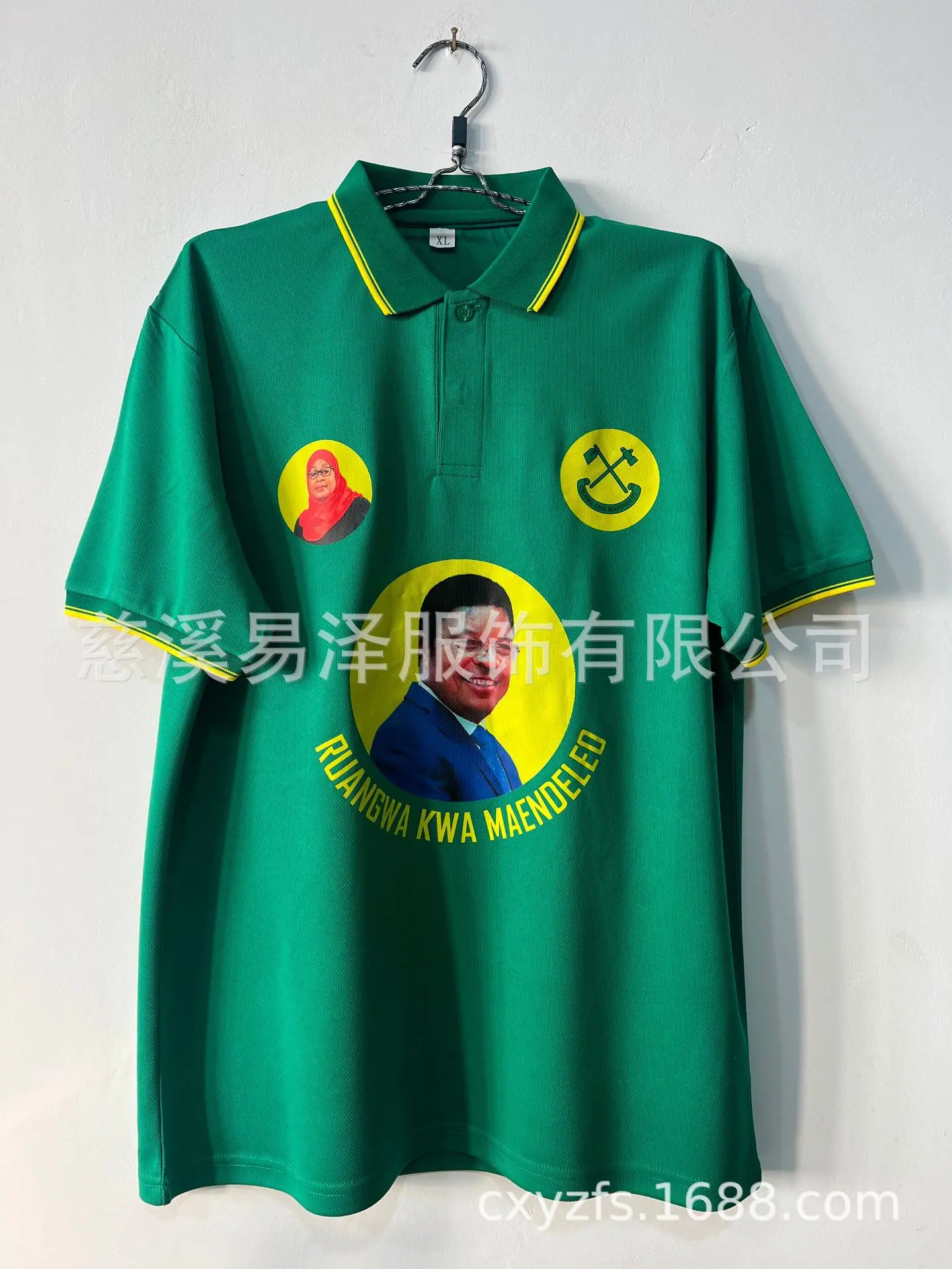 微信图片_20250220101008.jpg