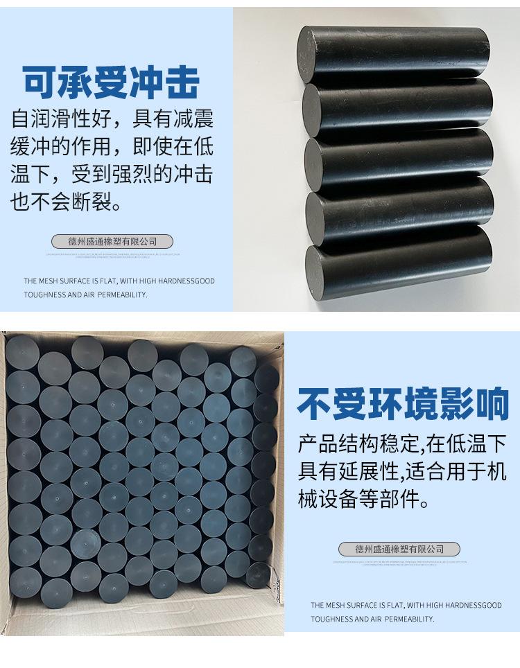 pe棒_07.jpg