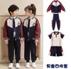 Ropa de Jardín de Infancia Ropa de Primavera y Otoño Estilo Británico Uniforme de Escuela Primaria Ropa de Clase de Otoño Traje de Juegos Conjunto de Dos Piezas