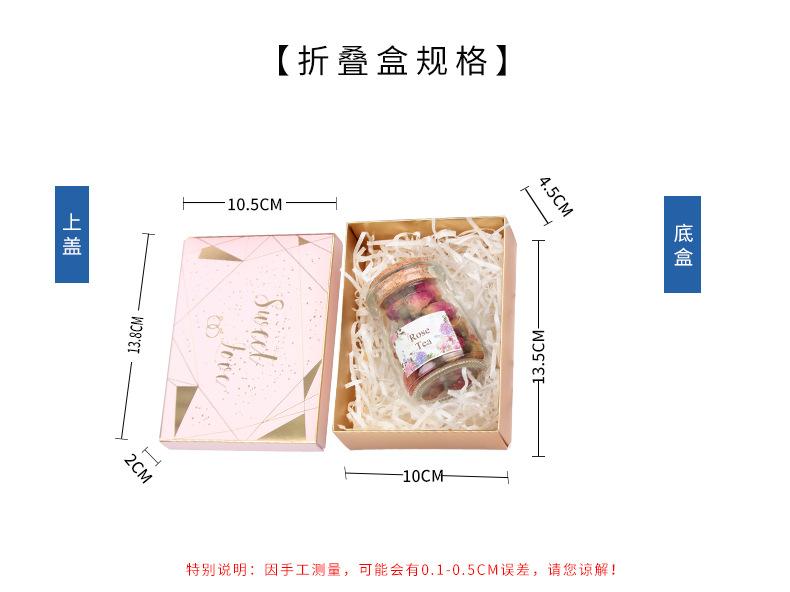 折叠盒_04