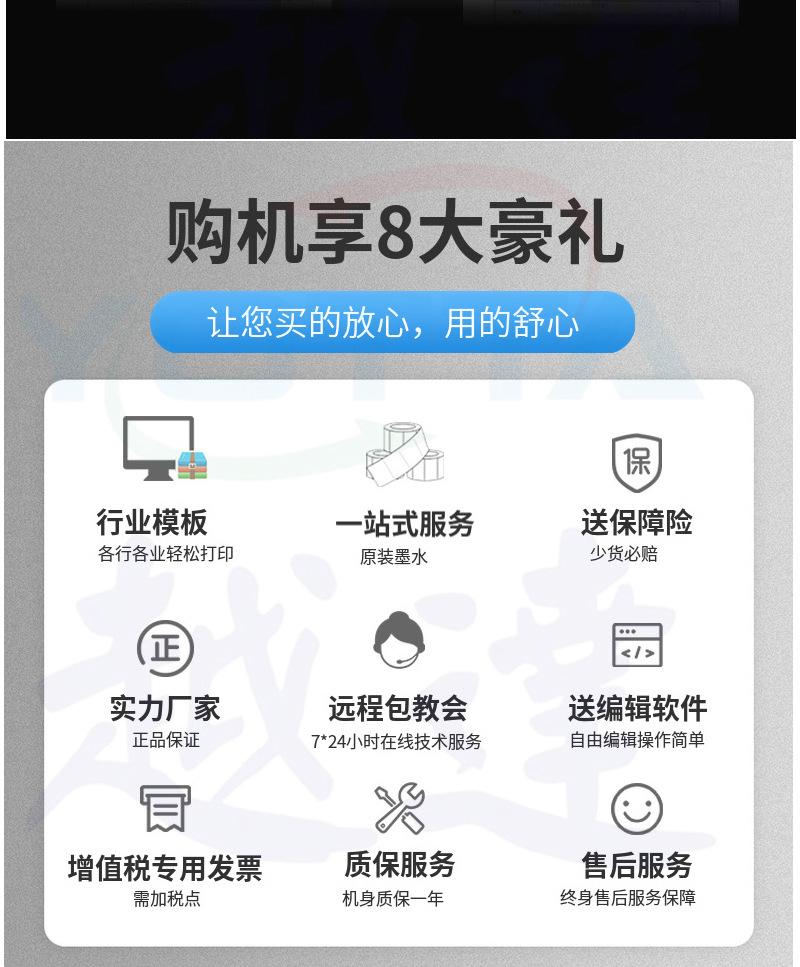 未标题-2_17.jpg