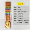 Fábrica de incenso Buda atacado cabeça de lótus dragão convexo incenso 60cm 50cm 12mm incenso vara convexa incenso alto