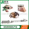 Fabricante de Equipo de Producción de Pegamento Masticable para Perros de Tres Colores Juego Completo Máquina Extrusora de Pegamento Masticable para Snacks de Perro de Un Solo Tornillo