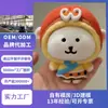 Fabricante Personalizado Roupas para Boneca Urso Wukong Auto-Zombador 13cm Roupas para Boneca Produção Personalizada Fotos de Bonecas de Algodão