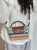 Nova Bolsa Estilo Flap Color Block, Quadrada Horizontal de Palha PU Tecida na Moda e Tendência, Bolsa de Ombro, Bolsa Transversal, Bolsa de Mão