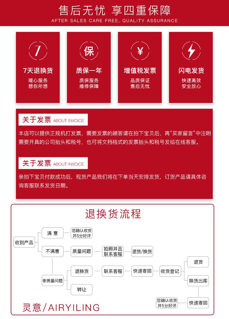 售后.jpg