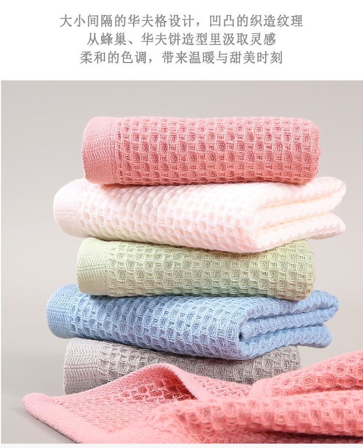 方巾详情 (4).jpg