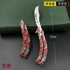 Coma Frango Cinco Garras Dragão Dourado Borboleta Facão Liga Modelo de Arma Brinquedo Ferramenta de Prática para Estudantes Faca Dobrável Sem Lâmina