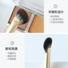Pincel para Iluminador Sickle Angle Shadow High Glow Pincel de Maquiagem Fit Pincel de Maquiagem Cabeça Inclinada Pincel Sombra Meio Leque Ferramentas de Beleza em estoque