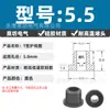 Anillo Protector de Silicona Tipo T Agujero para Enchufe Recto de un Solo Lado Resistente a Altas Temperaturas Cubierta Protectora de Anillo Impermeable Enchufe de Silicona Ecológico para Agujero Pasante