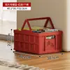 Cesta de plástico para la ropa sucia del hogar, para snacks, artículos varios, ropa, cesta de almacenamiento plegable, caja de almacenamiento de escritorio para juguetes y libros
