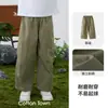 Algodón TexturizadoAlgodón Hall Ropa Infantil Pantalones Tejidos para Niños Pantalones Casuales para Niñas Pantalones Infantiles Primavera y Otoño Mediano y Grande