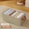 Caja de Almacenamiento Plegable con Estructura de Acero para Ropa, Pantalones, Hogar, Cajón Compartimentado, Armario, Caja de Almacenamiento, Caja de Almacenamiento