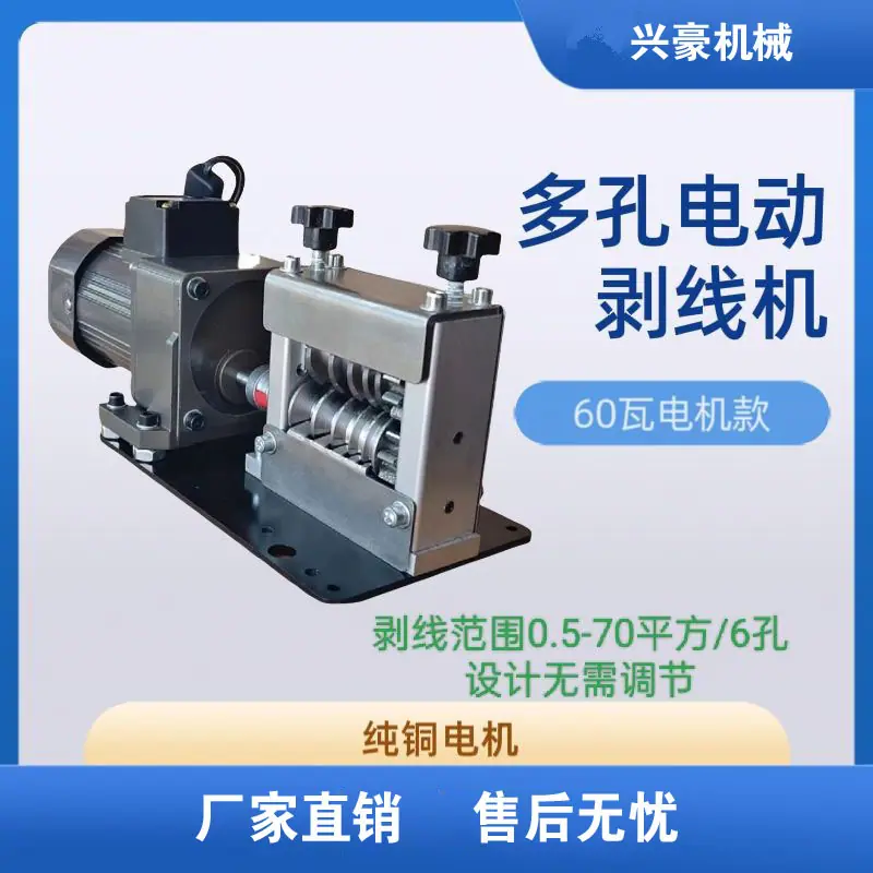 微信图片_20240106204640
