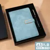 Caja de Regalo con Cuaderno A5 Set Personalizado Libro de Actas de Reunión Cultura de Oficina de Negocios Bloc de Notas Sencillo Cuaderno Personalización