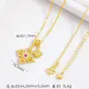 Loja de Ouro Mesmo Estilo Colar de Riqueza Instantânea Banhado a Ouro para Mulheres, Versátil e Elegante, Trevo de Quatro Folhas, Borboleta, Cabacinha, Bússola Colar Atacado