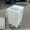 Barril Doméstico Espesso Anti-Corrosão Resistente a Ácido e Alcalino de Grande Diâmetro para Armazenamento de Água Quadrado Barril para Conservas Equipamento Tanque de Armazenamento de Água Aquário Troca de Água