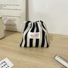 Bolsa con Cordón a Rayas de Moda Organizador de Viaje Portátil Bolsa de Almacenamiento de Miscelánea de Gran Capacidad para Lápiz Labial Cosméticos Trendy