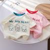Camiseta de Manga Corta Estilo Coreano Oso "Sweetheart Daddy 2026" para Niñas, Nueva Camiseta Base de Manga Media Ins de Verano para Niños, Algodón