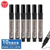 Caneta Marcadora Toyo TOYOTM139 Aperto de Mão de Silicone Cabeça Grossa Preta Caneta de Cabeça de Grande Capacidade Caneta de Óleo Gouline