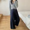 Calça Larga Versátil Minimalista de Pernas Largas em Várias Cores, Casual Outono/Inverno 2025 Feminina Lavada Longa, Estilo Preguiçoso