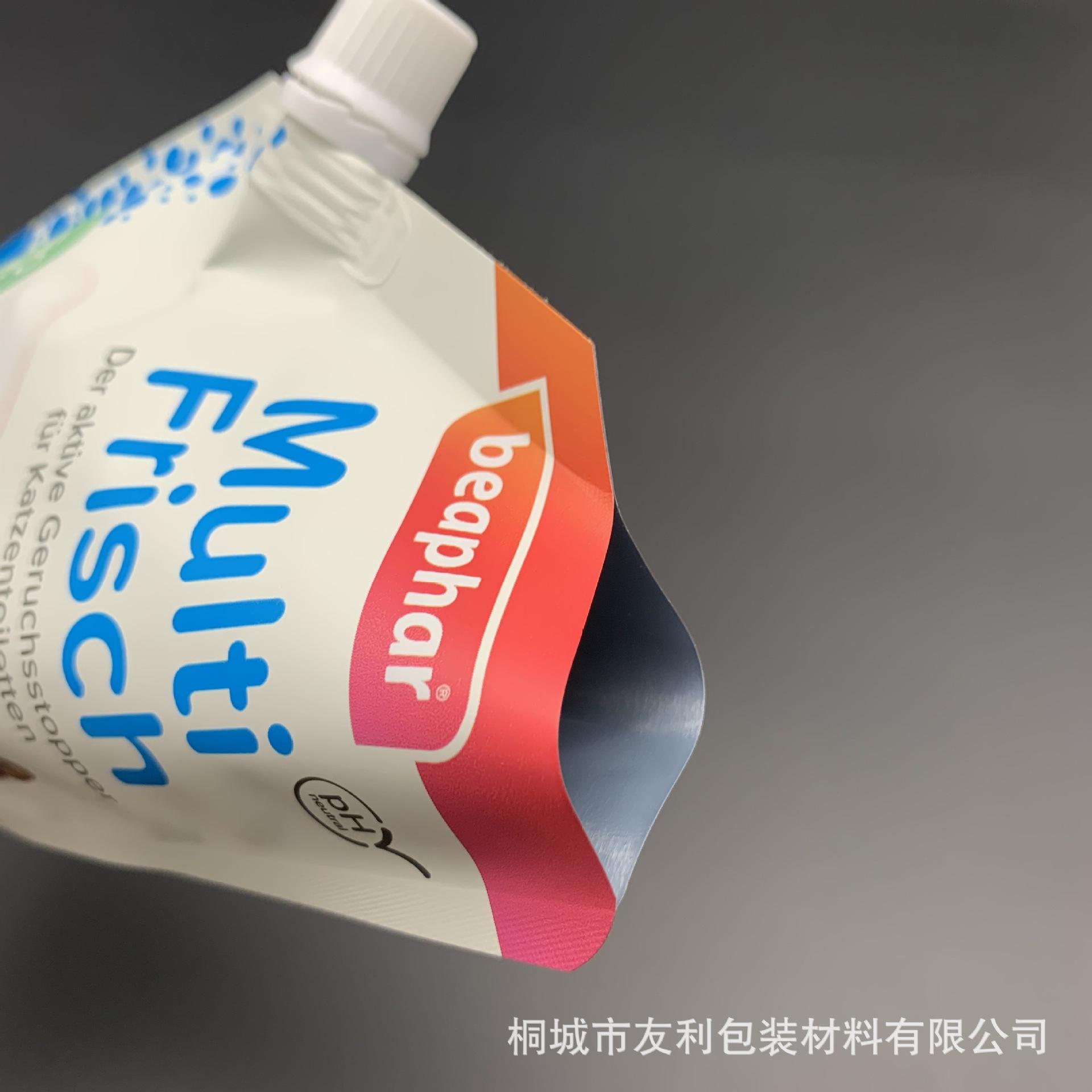微信图片_20211021083142.jpg