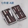Conjunto de Cortadores de Unha empresa publicidade cortadores de unha portáteis conjunto de 7 peças manicure ferramentas de beleza presente logo impresso