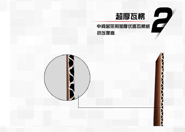 邮政空白_07