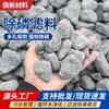 Mídia Filtrante Granular Cerâmica Desfosforante à Base de Cálcio Mídia Filtrante Biológica para Esgoto Fábrica Mídia Filtrante Cerâmica Granular para Desnitrificação e Desfosforação Profundas Concreto