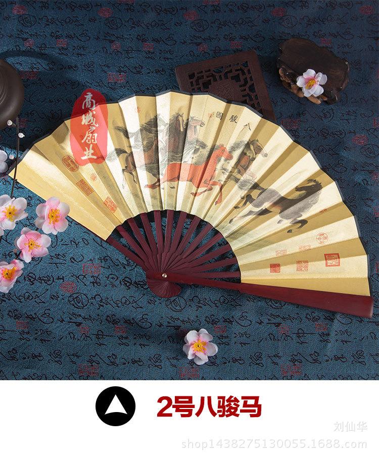 8寸黄_04
