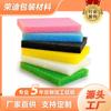 Material Filtrante Branco para Aquário, Algodão Filtrante Durável, Esponja de Limpeza Doméstica Espessa de 3cm