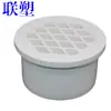 Codo de PVC 110 T Directa para Tubo de Alcantarillado 75 Accesorios 50 Codo Recto Sifón en P 160 200 Accesorios para Tubo de Drenaje