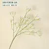Aliento de Bebé Simulado Decoración de Boda Nupcial Ramo Individual de Plástico Sostenido a Mano Tacto de PU Muebles para el Hogar Flores Artificiales Decorativas