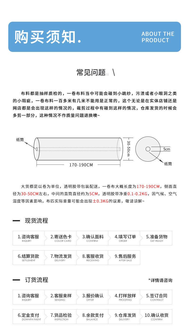 XLAF0170TA-LULU瑜珈压花_17.jpg
