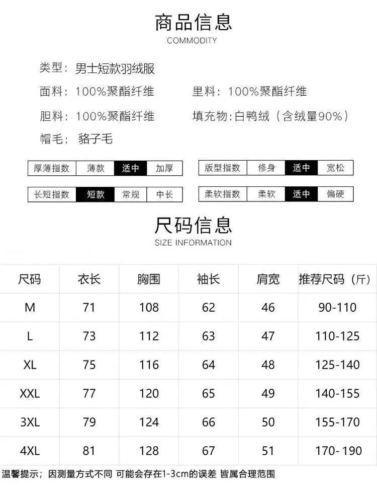微信图片_202107301544555