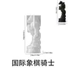 Zongbo Molde de Silicona Estilo Europeo 3D Ajedrez Molde de Silicona Adorno de Resina Epoxi Cristalino DIY