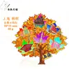 Imanes de Metal Personalizados para Refrigerador, Imanes Culturales y Creativos de Atracciones Turísticas para Refrigerador, Imanes de Alta Gama al por Mayor para Refrigerador de Beijing, Imanes de Ciudades Chinas