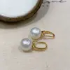 Pendientes de perla Shi Jia de plata S925, diseño de nicho en forma de C, pendientes únicos de alta gama