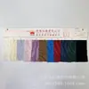 Nueva Tela de Punto Jacquard de Poliéster-Spandex para Trajes de Baño, Camisetas, Capas Base, Juguetes, Bolsos, Tela Jacquard Elástica de Rayas Irregulares