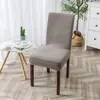 Fundas para sillas, fundas para sillas de casa, fundas para sillas jacard universales con patrón largo transfronterizo para uso doméstico, adecuadas para mesas y sillas de comedor de clubes