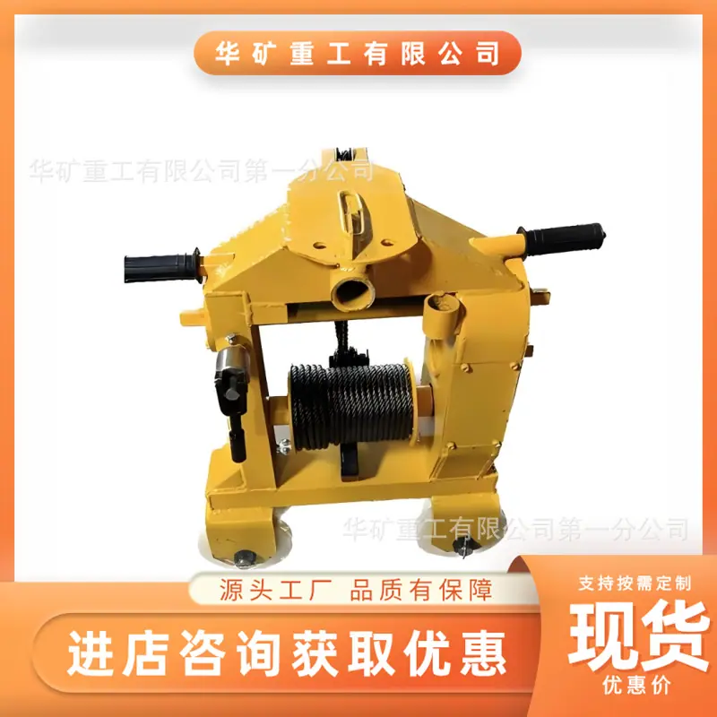 微信截图_20250408101209_副本.png