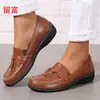 Zapatos Casuales de Estilo Nuevo Otoño/Invierno 2026 con Borlas y Suela Gruesa para Madres