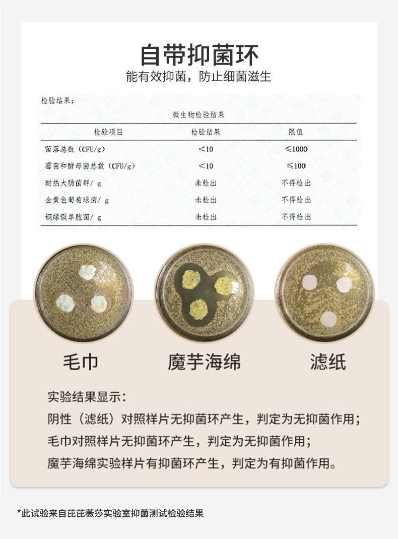 核桃籽_09.jpg
