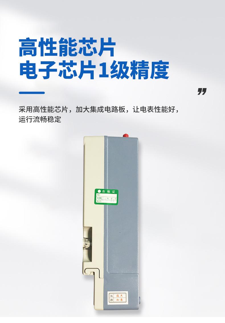 详情_08.jpg
