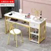 Mesas de manicura de moda en oferta: conjuntos de mesa y silla asequibles para manicura y extensión de pestañas, estilo japonés, lujo ligero, mesas de manicura dobles