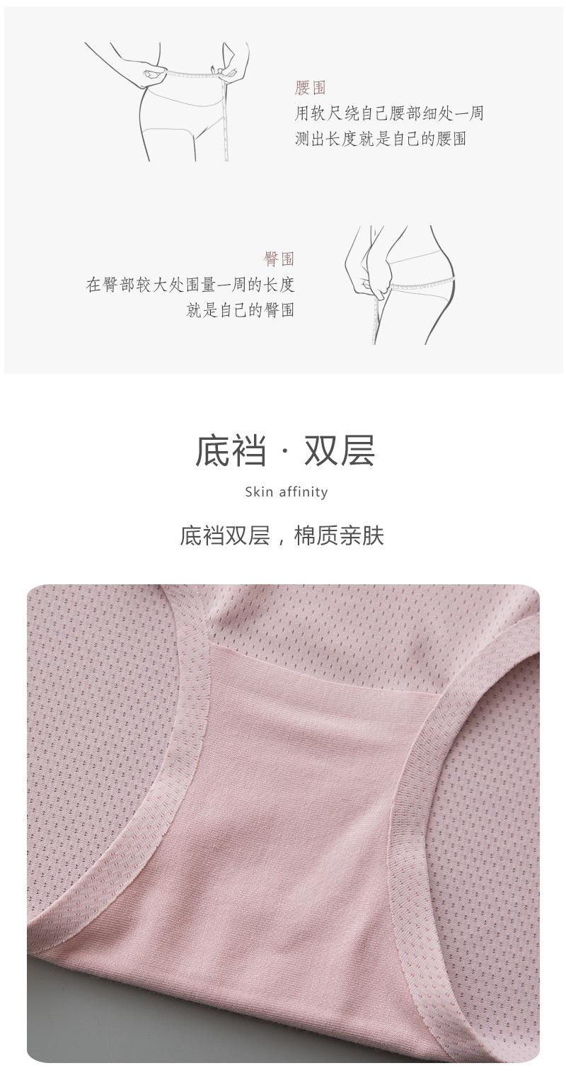 6017详情图_06.jpg
