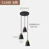 Lámpara de araña pequeña de noche para dormitorio Nórdico Moderno Simple Minimalista Lujo Ligero Personalizada Creativa Popular en Internet Luz de un solo cabezal para comedor Colgantes para comedor