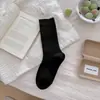 Calcetines para Mujer Calcetines de Media Pantorrilla Otoño e Invierno Nuevo Estilo Puños de Piel Sin Costuras Doble Aguja Versátil Color Sólido Casual Retro Calcetines Sueltos para Mujer