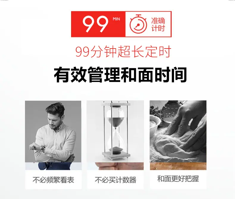 详情-30.jpg